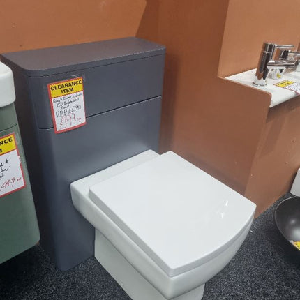 Daisy Lou Back to Wall Toilet, WC Unit Clearance Vanity Unit Bathrooms at Unit 5 