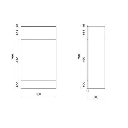 Pearl 600mm WC Unit White Waterworks Vanity Units Waterworks Bathrooms 